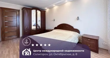 Apartamento 3 habitaciones en Saligorsk, Belarús