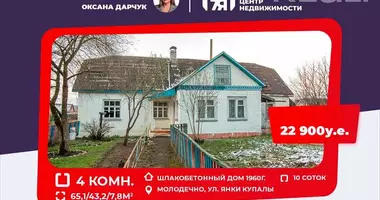 4 room house in Maladzyechna, Belarus