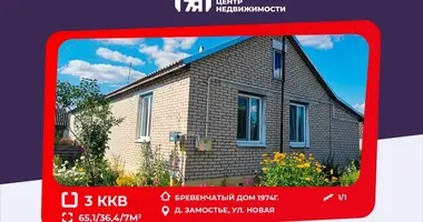 3 room apartment in Zamoscie, Belarus