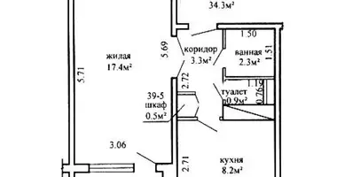 Apartamento 1 habitación en Minsk, Bielorrusia