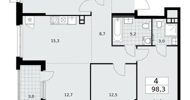 Appartement 4 chambres dans Moscou, Fédération de Russie