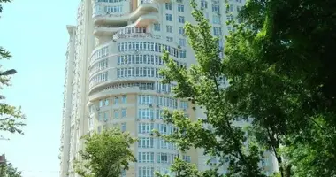 Bureau 110 m² dans Oblast d'Odessa, Ukraine