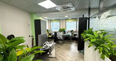 Office 1 111 m² in Western Administrative Okrug, Russia