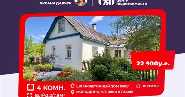 Haus 4 Zimmer in Maladsetschna, Weißrussland