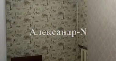 Appartement 2 chambres dans Sievierodonetsk, Ukraine