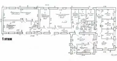 Nieruchomości komercyjne 650 m² w Mińsk, Białoruś