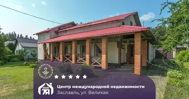 Casa en Zaslauje, Belarús