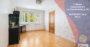 3 room apartment in Minsk, Belarus