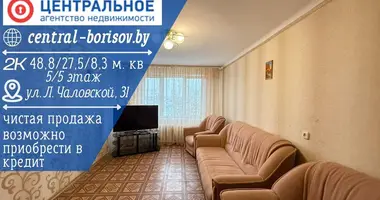 Wohnung 2 zimmer in Baryssau, Weißrussland