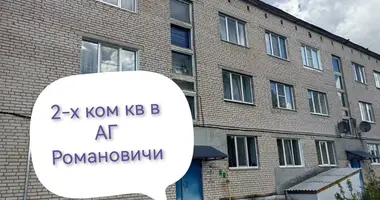 Apartamento 2 habitaciones en Ramanavicy, Bielorrusia