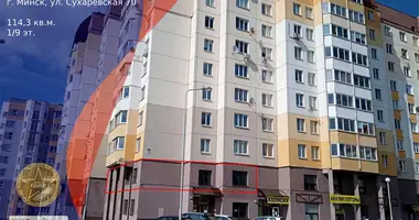 Bureau 114 m² dans Minsk, Biélorussie