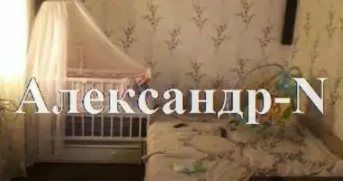 2 room apartment in Odessa, Ukraine