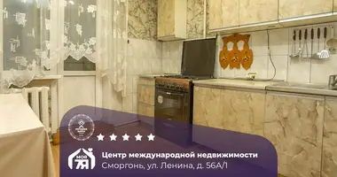 Apartamento 2 habitaciones en Smarhon, Bielorrusia