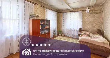 3 room apartment in Barysaw, Belarus