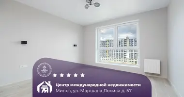 3 room apartment in Minsk, Belarus