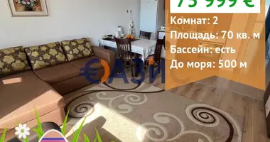 2 bedroom apartment in Sveti Vlas, Bulgaria