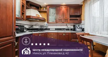 Appartement 3 chambres dans Minsk, Bélarus