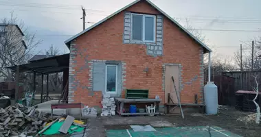 3 room house in Nova Dolyna, Ukraine