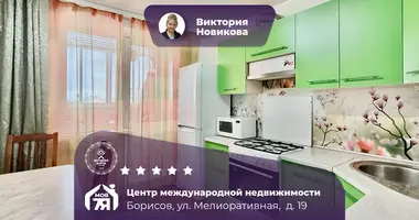 Apartamento 3 habitaciones en Vuhly, Bielorrusia