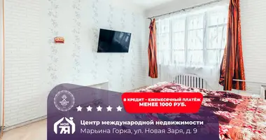 Квартира 3 комнаты в Марьина Горка, Беларусь