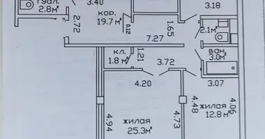 Apartamento 4 habitaciones en Minsk, Belarús