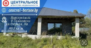 Maison dans Novozaryanskiy selskiy Sovet, Biélorussie