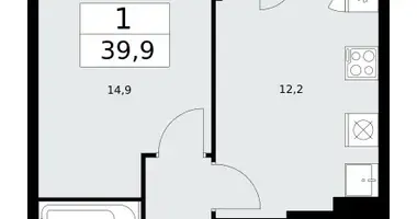 Apartamento 1 habitación en poselenie Sosenskoe, Rusia