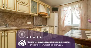 Квартира 3 комнаты в Молодечно, Беларусь