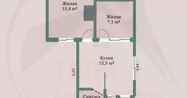 2 room apartment in Piarezyrski sielski Saviet, Belarus