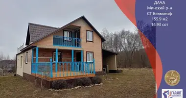 Casa en Haranski siel ski Saviet, Bielorrusia