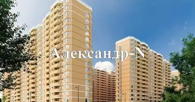 Appartement 3 chambres dans Sievierodonetsk, Ukraine