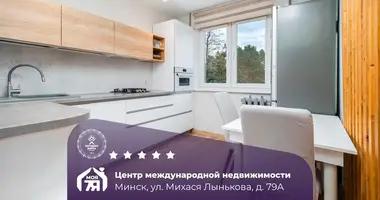 2 room apartment in Minsk, Belarus