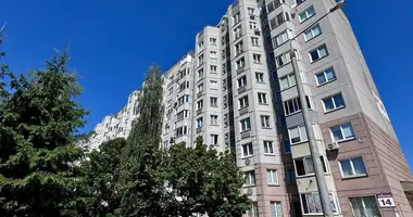 Appartement 2 chambres dans Minsk, Biélorussie