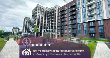 Квартира 1 комната в Минск, Беларусь