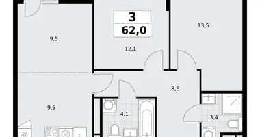 Appartement 3 chambres dans Postnikovo, Fédération de Russie