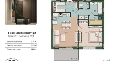 Wohnung 1 zimmer in Kaliningrad, Russland