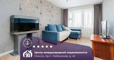 Wohnung 3 zimmer in Minsk, Weißrussland