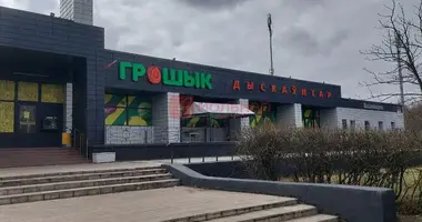 Магазин 96 м² в Минск, Беларусь