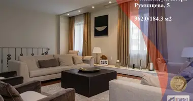 5 room apartment in Minsk, Belarus