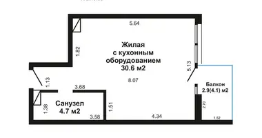 Appartement 2 chambres dans Minsk, Biélorussie