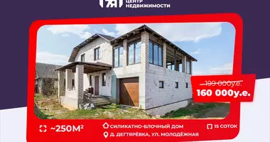 Maison dans Dziehciarouka, Biélorussie