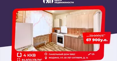 4 room apartment in Zhodzina, Belarus