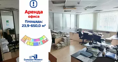 Büro 89 m² in Minsk, Weißrussland