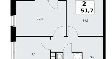 Apartamento 2 habitaciones en poselenie Sosenskoe, Rusia