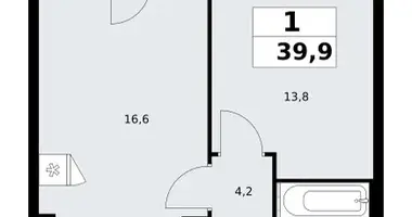 Appartement 1 chambre dans poselenie Sosenskoe, Fédération de Russie