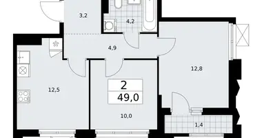 2 room apartment in Troitsk, Russia