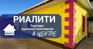 Tienda 84 m² en Baránavichi, Bielorrusia