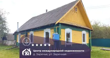 Дом в Заречье, Беларусь