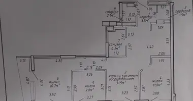 Квартира 4 комнаты в Минск, Беларусь