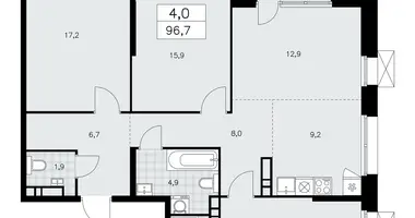 Квартира 4 комнаты в поселение Сосенское, Россия